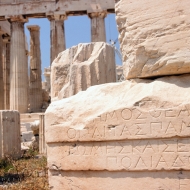013Greece